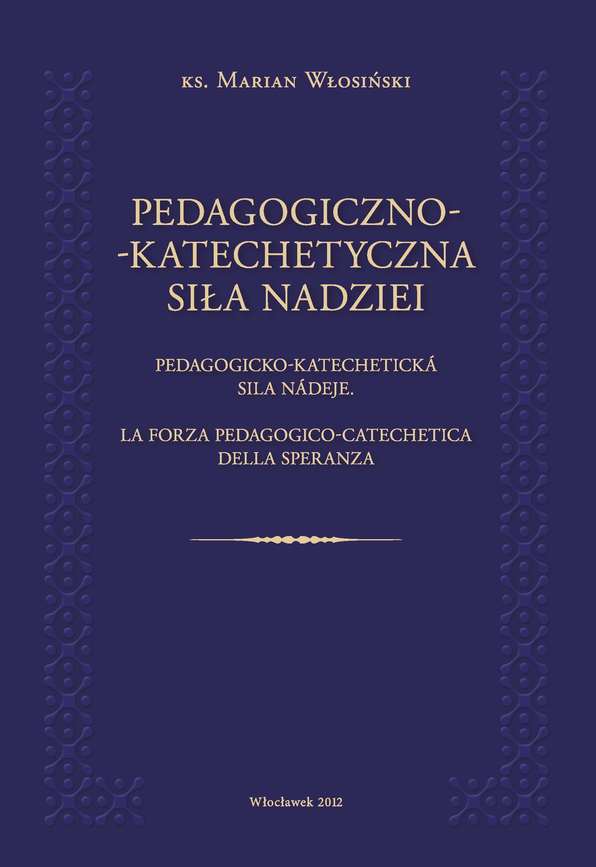 2012 pedagogiczno katechetyczna